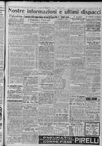 giornale/TO00185815/1917/n.166bis, 4 ed/005
